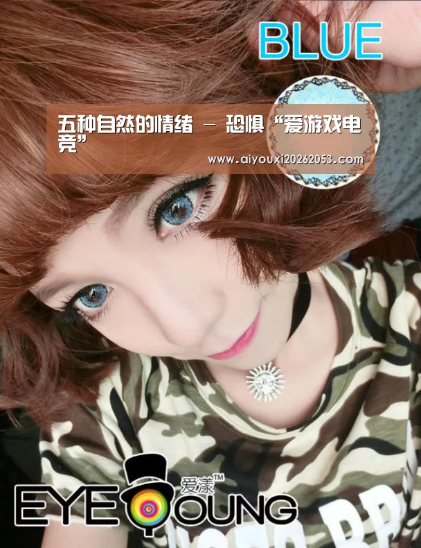 五种自然的情绪 - 恐惧“爱游戏电竞”(图2) 爱游戏体育