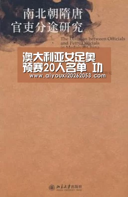 爱游戏下载