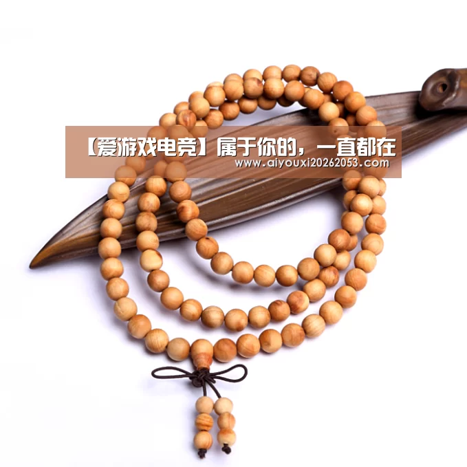 【爱游戏电竞】属于你的,一直都在(图1) 爱游戏下载