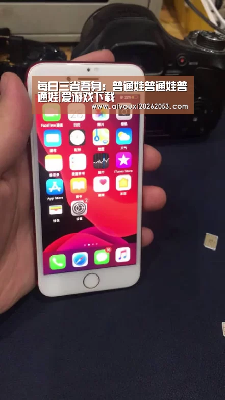 爱游戏体育