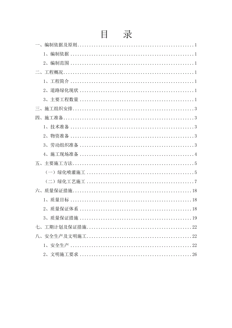 看了《都挺好》大结局,才明白苏大强是最可怜的人:爱游戏电竞(图1) 爱游戏电竞